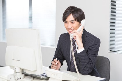 問い合わせ