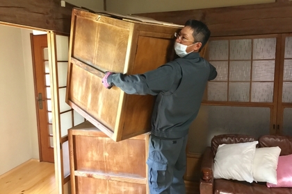 遺品整理